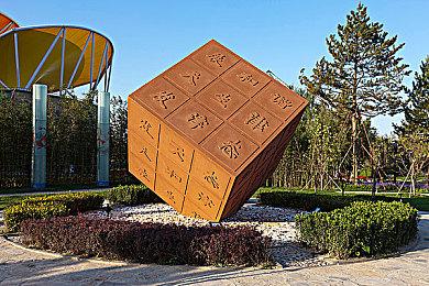 《鬼武者：剑之道》中文预告 中文官网上线